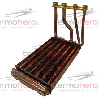 Scambiatore Buderus 87154065460